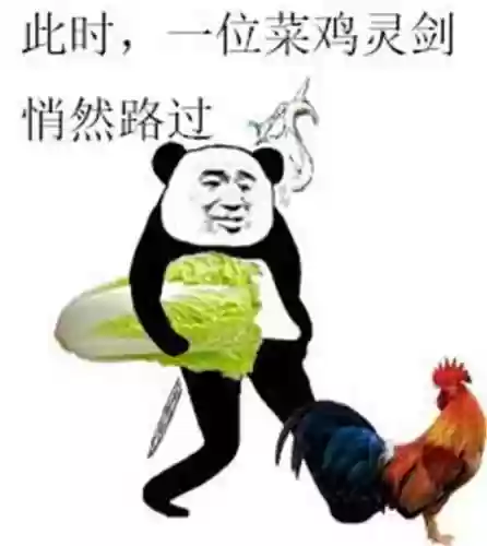 灵剑士雷系技能加点(觉醒后风灵厉害还是雷灵)插图2