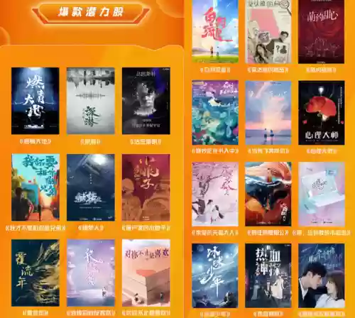 天狐阵容2022(2022年王者荣耀最佳阵容)插图27