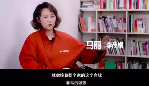 春节最强阵容(金铲铲福星新赛季最强阵容搭配)插图3