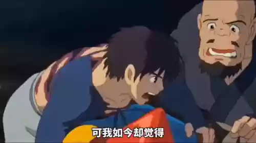 公主连结山神阵容推荐(公主连接511推图阵容)插图1