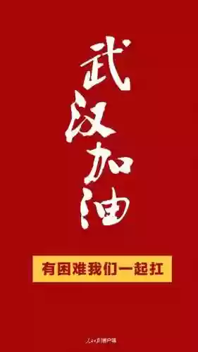 诸神之战3美杜莎之眼(诸神之战3百度百科)插图4