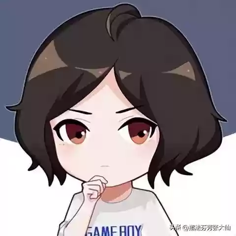 本赛季最好上分法师阵容(多多自走棋法师阵容)插图6