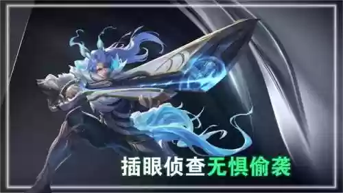 克制兰陵王的阵容装备(克制兰陵王的英雄有哪些)插图2