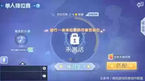 指尖音符游戏(音乐的游戏手指跟随节奏)插图1