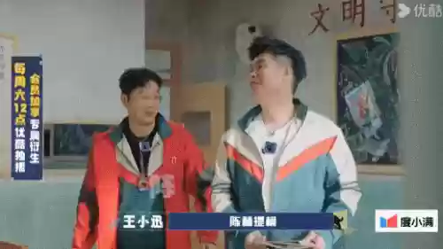 规则怪谈阵容(规则怪谈怎么通关)插图12
