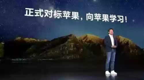 苹果13和小米13(买小米13十大忠告)