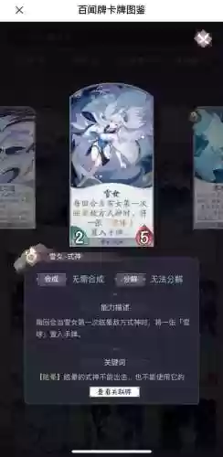 阵容代码链接(部落冲突复制阵型链接网站)插图11
