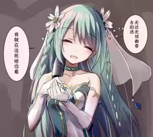 公主链接千歌圣诞节阵容(公主连结最强阵容)插图16