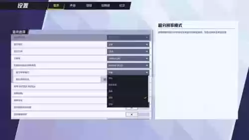 漫威英雄大乱斗阵容搭配(漫威英雄格斗游戏)插图9