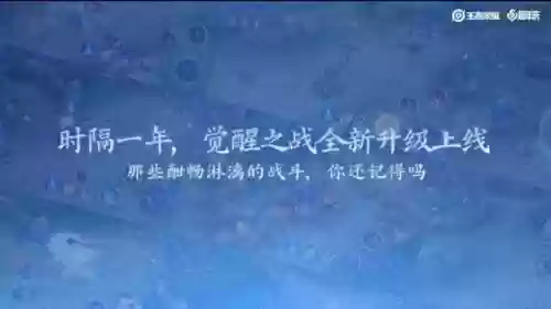 觉醒之战庄周安琪拉阵容(安琪拉梦魇出装顺序)