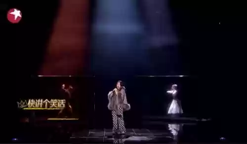 歌曲接龙阵容(歌曲接龙比较好接的歌)插图7