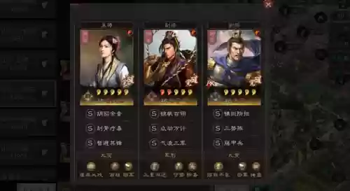 甘宁反击阵容(三国志战略版甘宁最强阵容)插图6