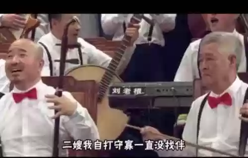 神仙阵容演唱(全民神仙挂机版阵容搭配)插图1