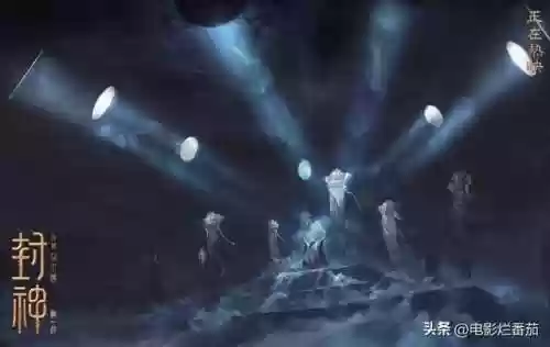 封神2最强职业阵容(封神之战英雄排行图)插图32