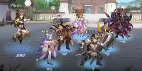 三幻邢道荣潘凤阵容(三国第一猛将潘凤)插图7