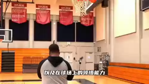 2020魔术师全明星阵容(魔术队史最佳12人阵容)插图1