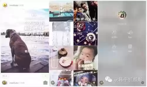 阵容美图软件(十大好用美图软件)插图4