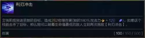 2022黑魔法师阿狸阵容(云顶之弈最新版本法师阵容搭配)插图2