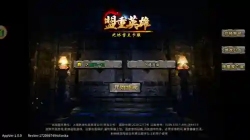 无道具只收点卡的手游有哪些(时间收费的手游有哪些)