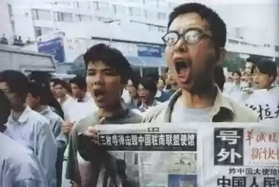 凤凰卫视中文台(凤凰卫视资讯台在线直播免费观看)插图4