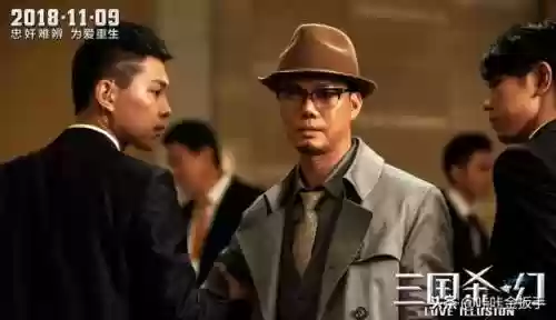 幻将三国阵容锦囊(幻想名将录阵容)插图2