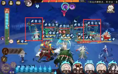 逐路之争第10层阵容(下路恶心阵容)插图9