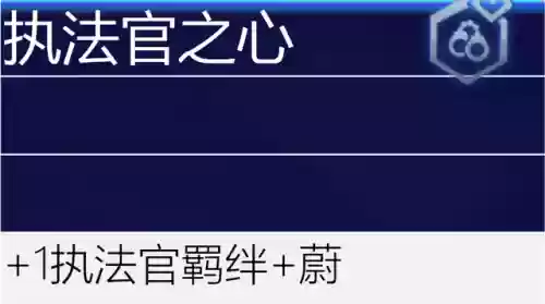 古代档案必出赏金阵容(火影ol赏金试炼追打阵容)插图119