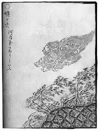 百鬼夜行图完整(百鬼夜行图最新签到人数)插图6 百鬼夜行图完整(百鬼夜行图最新签到人数)插图6