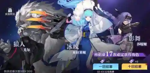 银汉梦回西游哪里能玩(梦回西游重新开服了)插图7