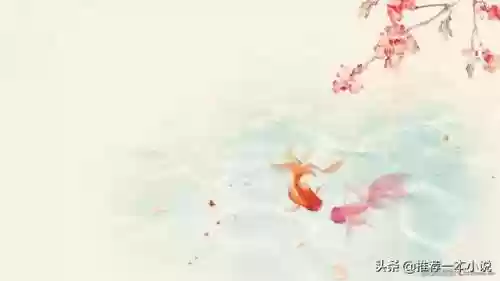 侯府娇女(穿越侯府庶女)