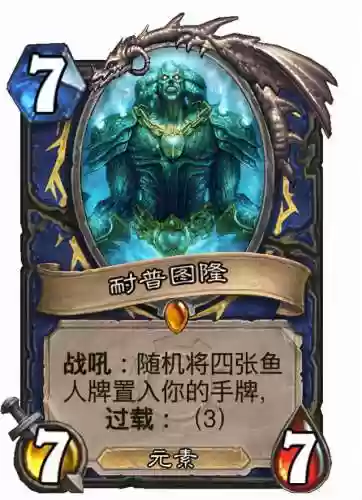 位面战纪 阵容(时空战场阵容推荐)插图3