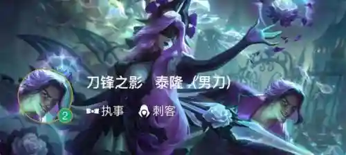 霓虹之战泰隆阵容(聚魔之地英雄阵容推荐最新)