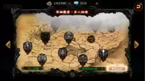 恶魔狂想曲(恶魔狂想曲之明日骄阳百科)插图6