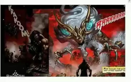 英雄联盟敖兴(lol敖兴为什么没出)插图1