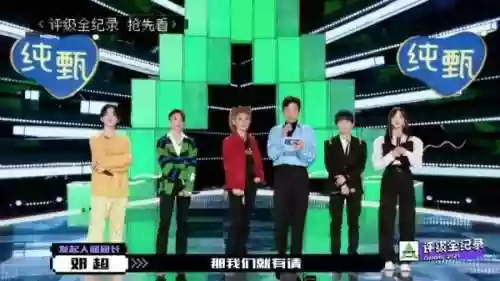 好友阵容嘉尚(尚食阵容搭配)插图5