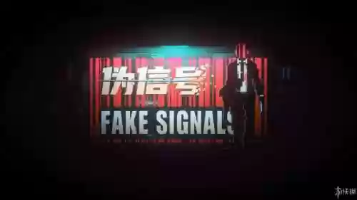 单机游戏秘密潜入1(秘密潜入1手游版下载安装)插图1