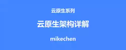云原生所有阵容(原神t0阵容排行榜)