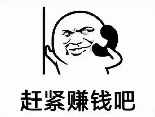 装备共享阵容(策略军团最强阵容装备)插图17