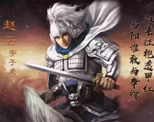 三国志战略版最强宝刀阵容(三国志战略版七星宝刀给谁用)插图10