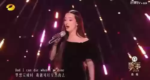 我是歌手最佳阵容是谁(我们的歌第二季阵容)插图56