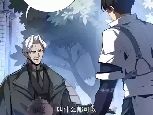 时空裂痕是什么阵容的技能(时空裂痕最稳上分阵容)插图6