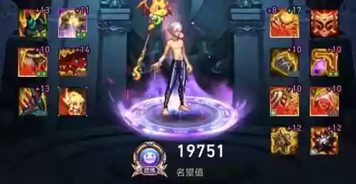 元素爆破师用法杖还是魔杖(dnf元素带法杖还是魔杖)插图2