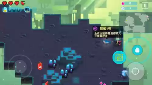好玩的闯关手机游戏(最近很火的闯关游戏)插图8