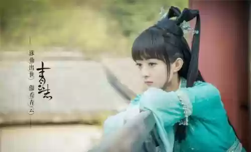 青云志第三季(青云志3免费观看在线)插图8