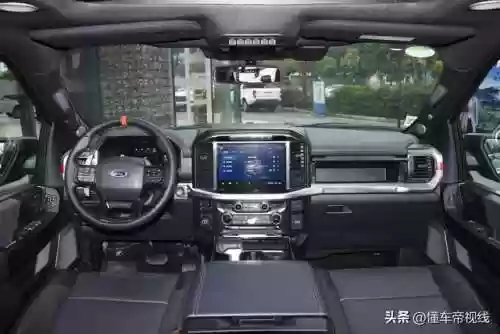 福特牛阵容(公牛队最新阵容名单)插图10