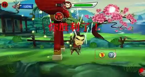 武士大战僵尸2在哪里可以玩(植物大战僵尸2官方正版)插图5