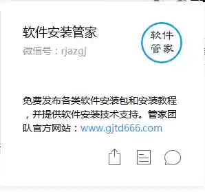 网盘资源比较全的公众号(四个公众号的格式分类)