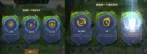 玉龙九五阵容(云顶九五龙族怕什么阵容)插图7