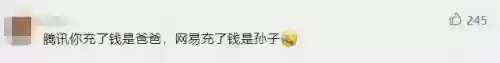 零氪幸运发条阵容(零氪咸鱼最强阵容五红)插图10