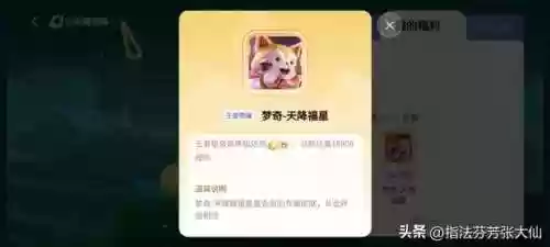 无限火力最强五黑阵容出装(王者荣耀五黑最强阵容)